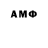 МЕФ мука Anthony Dev