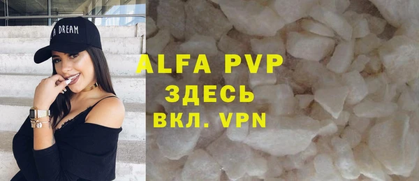 метадон Пересвет