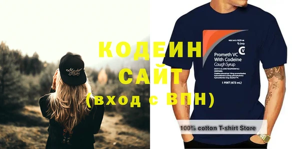 каннабис Переславль-Залесский