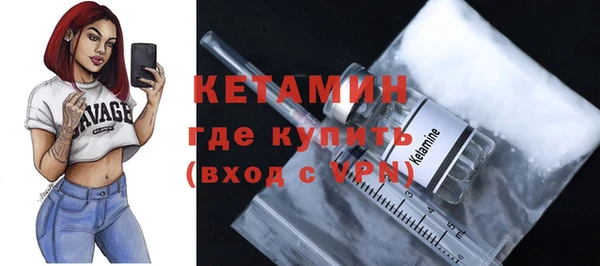 каннабис Пестово