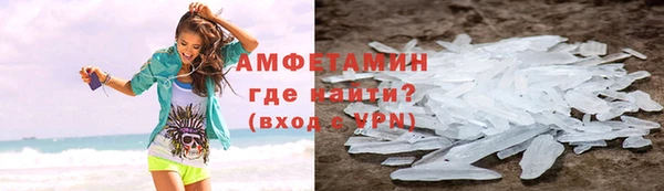 метадон Пересвет