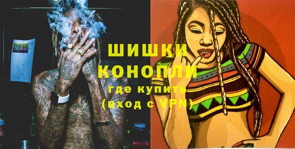 каннабис Пестово
