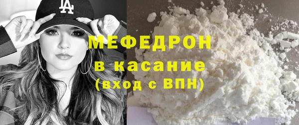 каннабис Переславль-Залесский