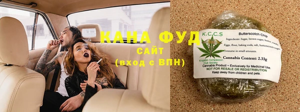 каннабис Пестово