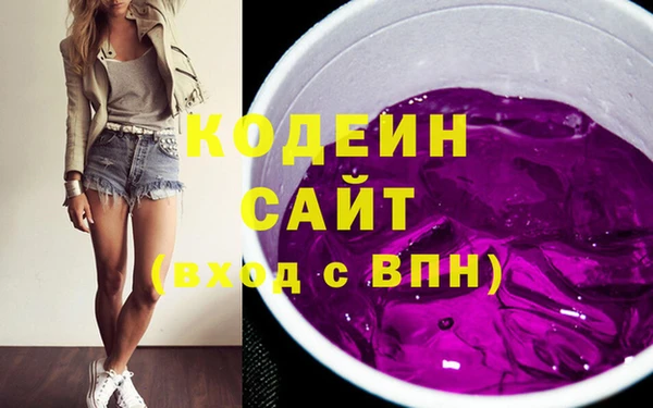 метадон Пересвет