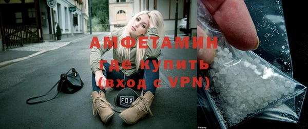каннабис Пестово