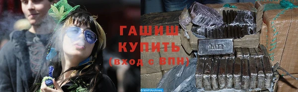 каннабис Пестово