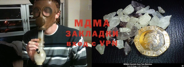 каннабис Пестово