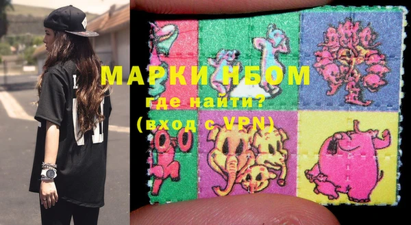 каннабис Переславль-Залесский